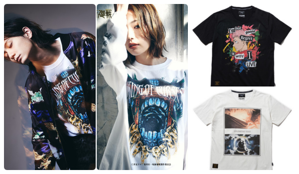 「呪術廻戦×glamb」コラボ商品販売・予約!ファッションアイテム(Tシャツ・ロンT・ジャケット)発売