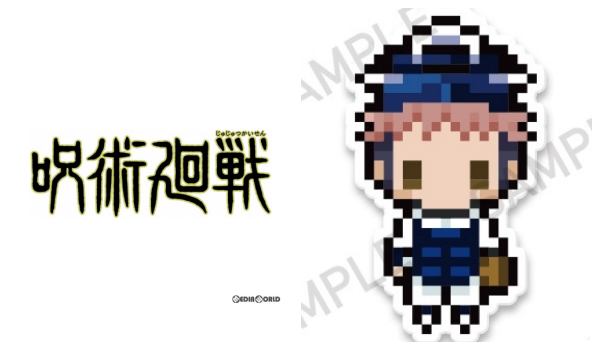 4「呪術廻戦ぷちびっとストラップコレクション 甲子園ver.」予約・注文開始!じゅじゅつグッズ通販キーホルダー