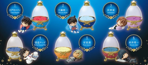 3名探偵コナン「ドリーミングエッグ」予約・注文開始!いつ?グッズ(フィギュア)通販・取扱い店舗