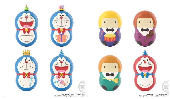 4ドラえもん「クーナッツ~50th anniversary~」予約・注文開始!グッズ(お菓子・食玩)通販・コンビニ取扱い