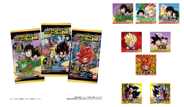 4ドラゴンボール「超戦士シールウエハース超 奇跡のフュージョン」第2弾予約・注文開始!グッズ・お菓子通販・取扱い店舗|バンダイ