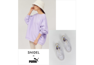 スナイデル×PUMA(プーマ)初コラボアパレル発売!ドレス、スウェット、スニーカーなど予約販売開始