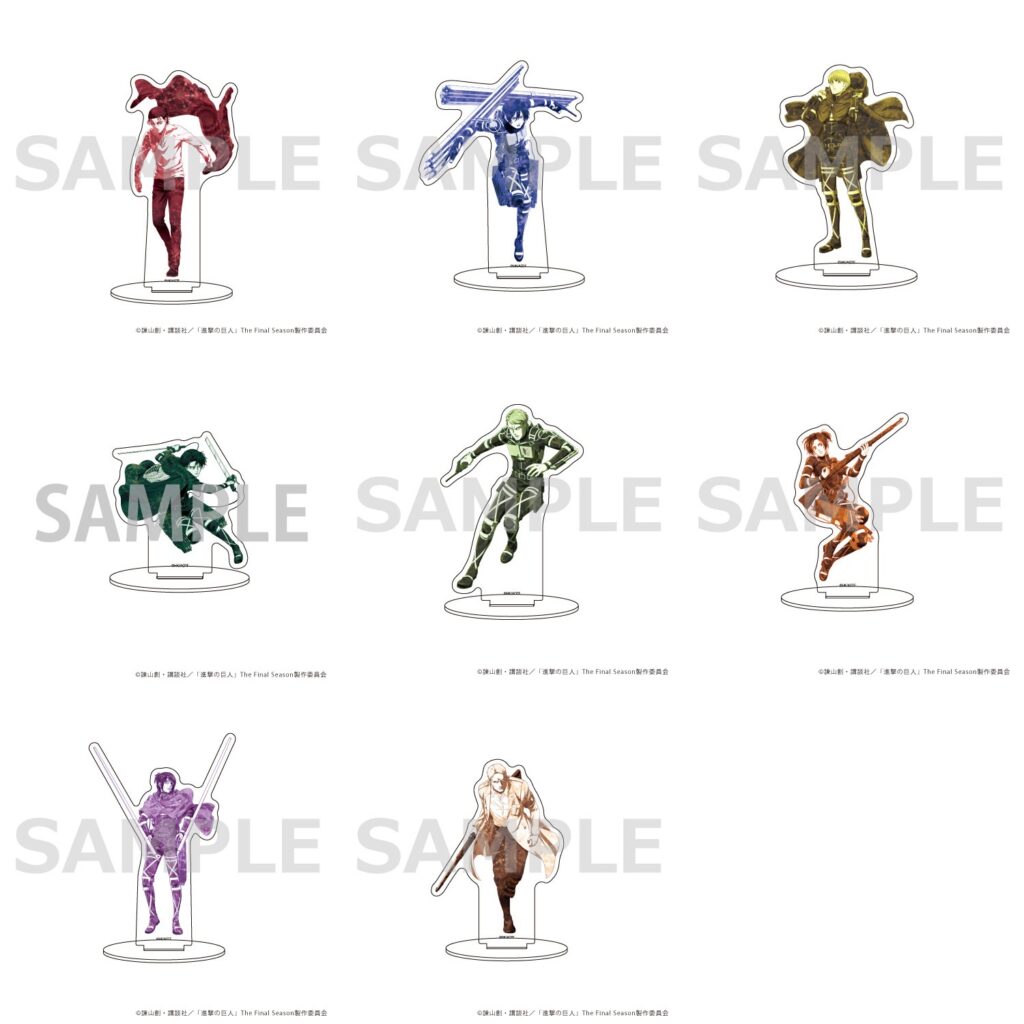 3進撃の巨人「キャラアクリルフィギュア」予約・注文開始!いつ?しんげきグッズ(アクスタ)通販・取扱い店舗