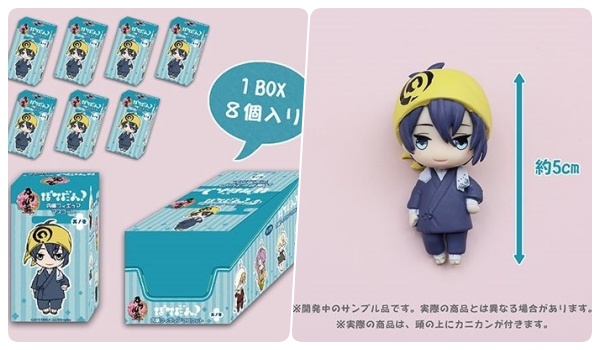 4刀剣乱舞とうらぶ「ぽてだん!内番フィギュアマスコット 其ノ壱」予約・販売開始!刀剣乱舞ONLINEグッズ通販