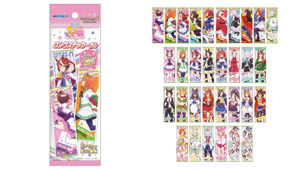 2ウマ娘「ロングステッカーガム 」再販予約・注文開始!いつ?うまむすめグッズ(お菓子・食玩)通販・取扱い店舗