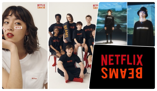 Netflixとbeams ビームス コラボ発売 ネットフリックスアニメ エデン とのコラボアイテムも販売 Zoompress ズームプレス