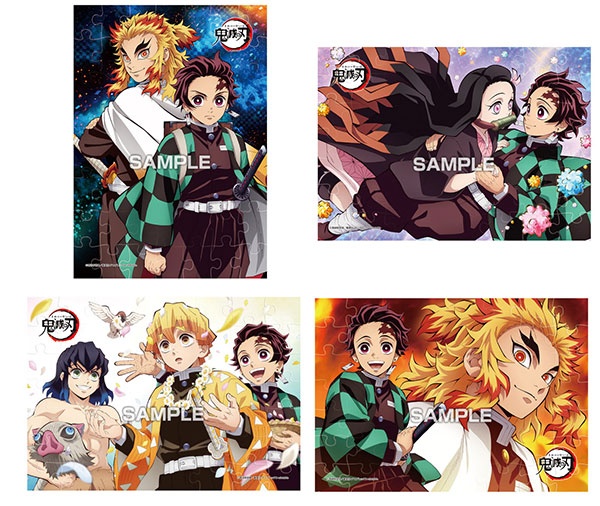 鬼滅の刃パズルガム2予約 ジグソーパズル種類一覧 コンビニ販売お菓子 食玩 Zoompress ズームプレス