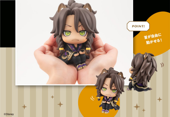 4ツイステ「るかっぷレオナ・キングスカラー」予約・注文!メガハウス完成品フィギュア・グッズ通販・取扱い店舗