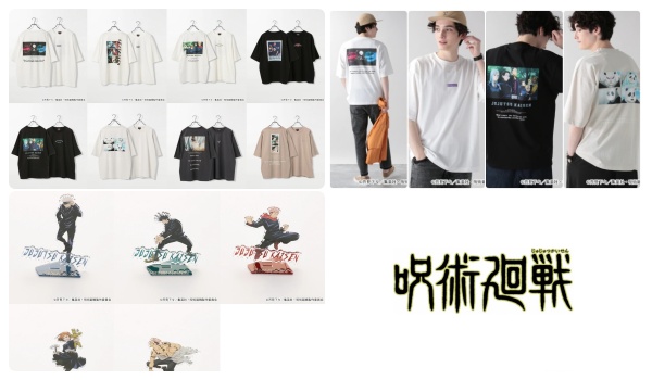 1「呪術廻戦×RAGEBLUE(レイジブルー)」コラボ先行予約!いつ?Tシャツ、アクリルスタンドなどグッズ販売・通販