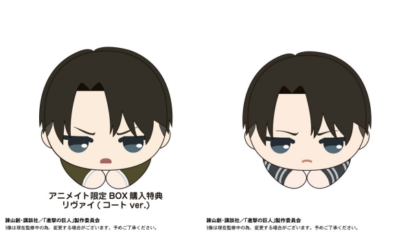 4進撃の巨人「はぐキャラコレクション」予約・注文開始!しんげきグッズ(ぬいぐるみ・マスコット)通販・取扱い店舗