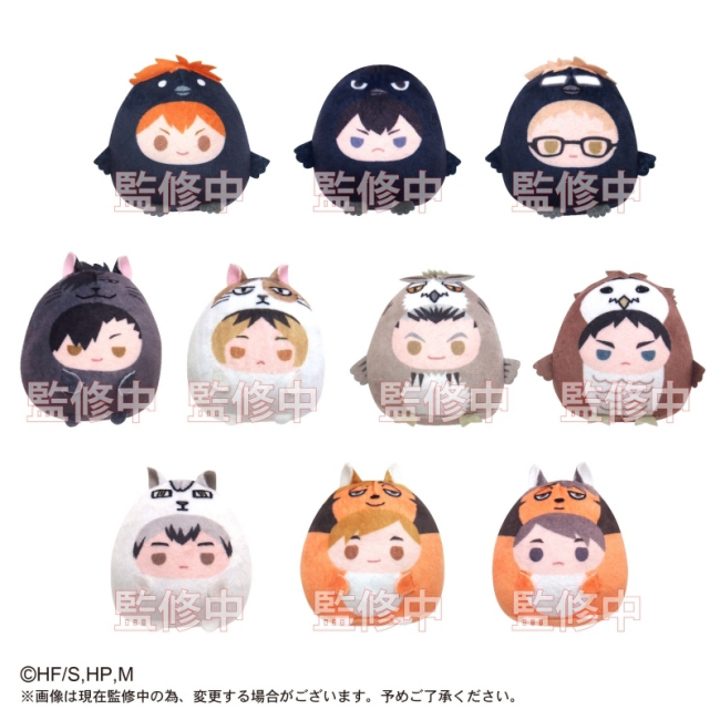 3ハイキュー「てのりんず」予約・販売開始!いつ?グッズ(ぬいぐるみ・マスコット)通販|日向・影山など