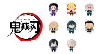 鬼滅の刃マスコット Zoompress