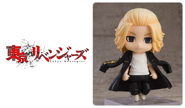2東京リベンジャーズ「ねんどろいどマイキー(佐野万次郎)」予約・注文開始!グッズ(フィギュア)通販・取扱い店舗