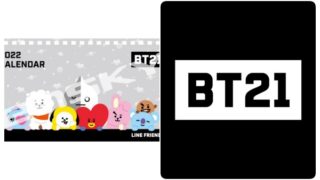 Bt21 Tamagotchたまごっち 予約 たまごっちとline人気キャラクターコラボグッズ通販 取扱い店舗 Zoompress ズームプレス