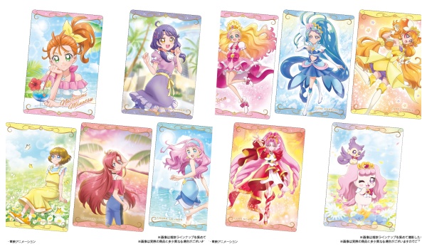 プリキュアカードウエハース4予約 第4弾カード付お菓子通販 取扱い店舗 Zoompress ズームプレス