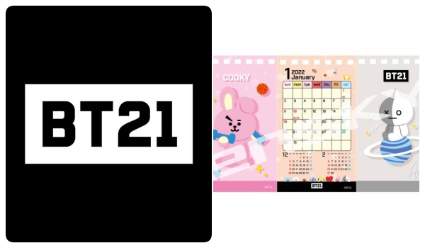 2BT21「2022年 卓上カレンダー」予約・販売！いつ？グッズ通販・取扱い店舗｜LINE人気キャラクター