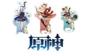 原神 モンド城シリーズ キャラアクリルスタンド予約 げんしんグッズ通販 取り扱い店舗 エウルア ロサリア Zoompress ズームプレス 原神 モンド城シリーズ キャラアクリルスタンド予約 げんしんグッズ通販 取り扱い店舗 エウルア ロサリア Zoompress ズームプレス