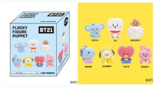 Bt21 Fuwafuwamascot 予約 ふわふわマスコット付きお菓子 グッズ通販 取扱い店舗 Line人気キャラ Zoompress ズームプレス