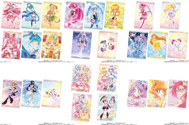 プリキュアカードウエハース5予約 第5弾カード付お菓子通販 取扱い店舗 Zoompress ズームプレス