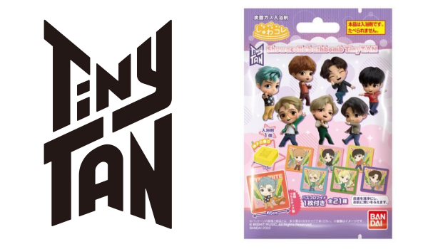 BTS TinyTAN(タイニータン)しゅわこれ入浴剤発売！ブロマイド付きグッズがコンビニで販売