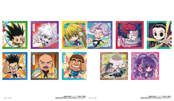 にふぉるめーしょんHUNTER×HUNTERシール×ウエハースvol.1