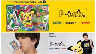 ポケモンtシャツ Zoompress ポケモンtシャツ Zoompress