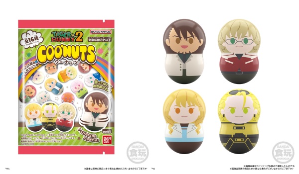 クーナッツ TIGER & BUNNY 2 4
