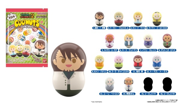 クーナッツ TIGER & BUNNY 2 1