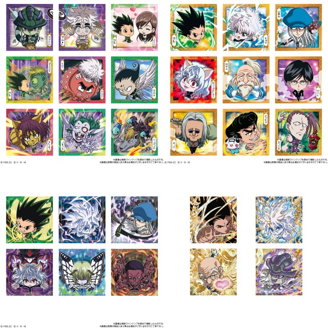 3にふぉるめーしょん HUNTER×HUNTER シール×ウエハースvol.2