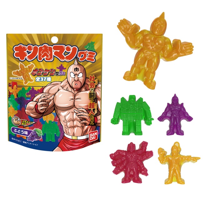 1キン肉マン グミ